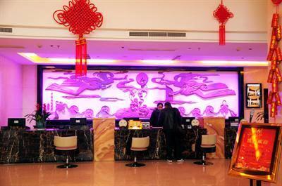 фото отеля Liuhe Hotel