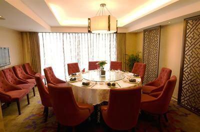 фото отеля Liuhe Hotel