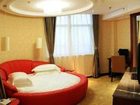 фото отеля Liuhe Hotel