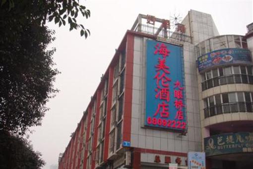 фото отеля Chengdu Harmony Hotel Jiuyan Qiao