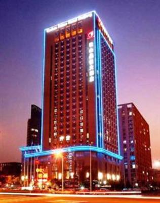 фото отеля Geshan Prince Hotel Zhejiang