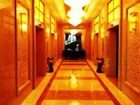 фото отеля Geshan Prince Hotel Zhejiang