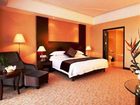 фото отеля Geshan Prince Hotel Zhejiang