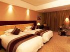 фото отеля Geshan Prince Hotel Zhejiang