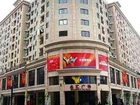 фото отеля Qingyi Apartment Hotel Xiamen