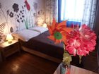 фото отеля Guest Rooms Stop Wroclaw