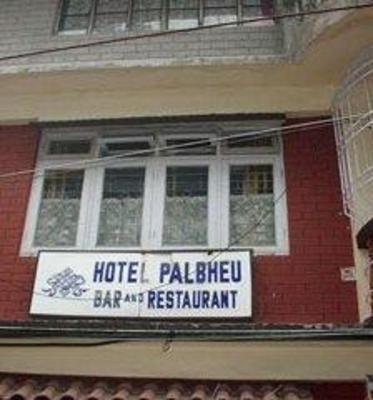 фото отеля Hotel Palbheu