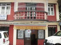 Hotel Palbheu