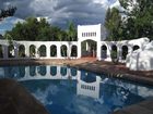 фото отеля By Bush Telegraph Lodge