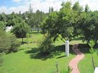 фото отеля By Bush Telegraph Lodge