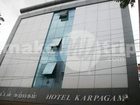 фото отеля Hotel Karpagam