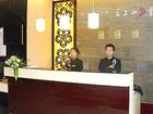 фото отеля Fairyland Hotel Express Tuodong Kunming