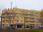 фото отеля Yuejia Express Inn Binzhou