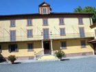 фото отеля Cascina La Carlotta