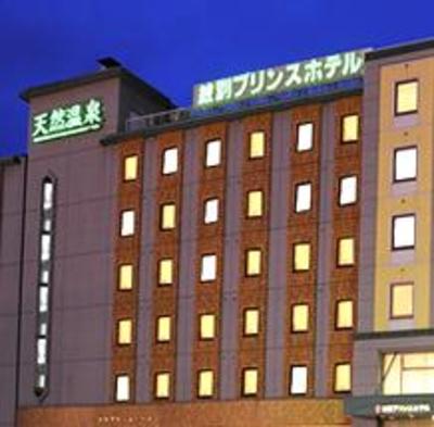 фото отеля Mombetsu Prince Hotel