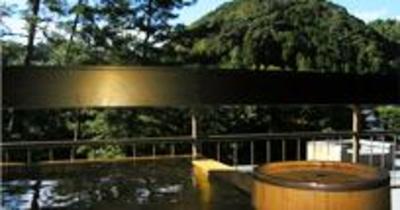 фото отеля Yunokaze Hazu
