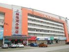 фото отеля Jintone Hotel Nanning Beihu