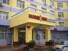 фото отеля Home Inn (Tianjin Weijin Road Tianta)