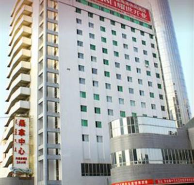 фото отеля Baotou Hotel