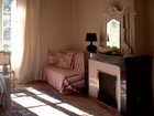 фото отеля Chambres d'hotes Saint-Sauveur