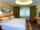 фото отеля Light Inn Zhuhai