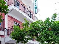 Rocamar Hotel Almunecar