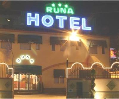 фото отеля Hotel Runa
