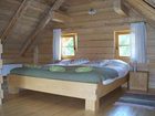 фото отеля Alpi Giulie Chalets