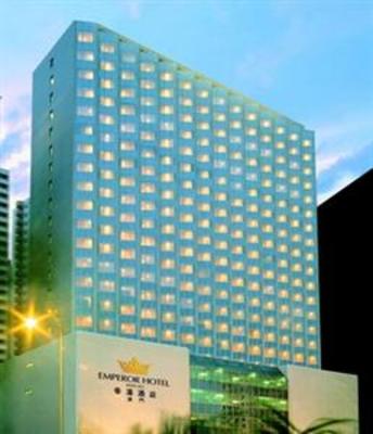 фото отеля Emperor Hotel Macau