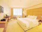 фото отеля Emperor Hotel Macau