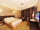фото отеля Emperor Hotel Macau