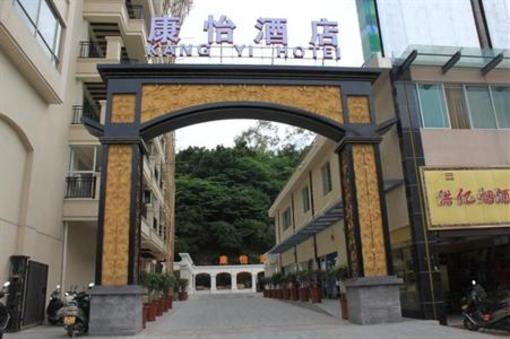 фото отеля Kangyi Hotel