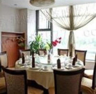 фото отеля WHWH Business Hotel Yiwu
