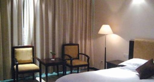 фото отеля WHWH Business Hotel Yiwu