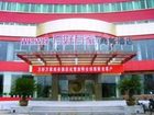 фото отеля WHWH Business Hotel Yiwu