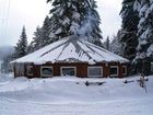 фото отеля Ilgaz Mountain Resort Hotel