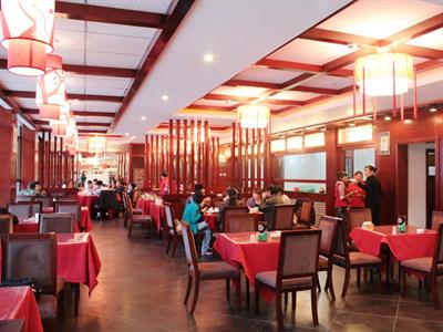 фото отеля Mingzhu Hotel Nyingchi
