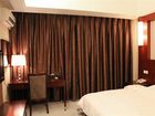 фото отеля Mingzhu Hotel Nyingchi