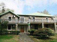 Moganshan Baiyun Hotel