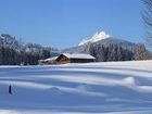 фото отеля Fuhstuckspension Schwaiger Leogang