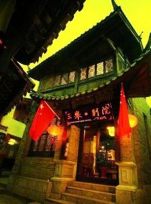 фото отеля Sanju Hotel Lijiang