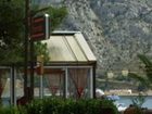фото отеля Iridanos Hotel Antikyra
