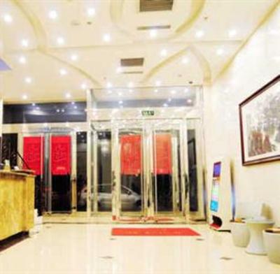 фото отеля Tianjin Summer Lotus Hotel Jieyuan Avenue