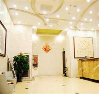 фото отеля Tianjin Summer Lotus Hotel Jieyuan Avenue