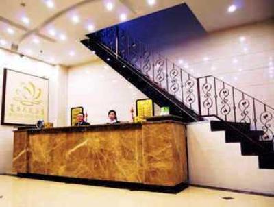 фото отеля Tianjin Summer Lotus Hotel Jieyuan Avenue