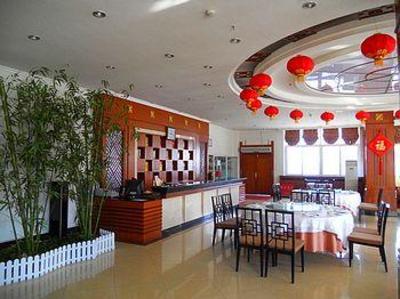 фото отеля Lanzhou Airport HNA Express Hotel