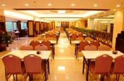 фото отеля Haining Holiday International Hotel
