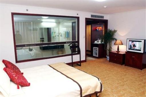 фото отеля Haining Holiday International Hotel