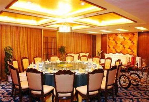 фото отеля Haining Holiday International Hotel