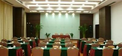 фото отеля Haining Holiday International Hotel